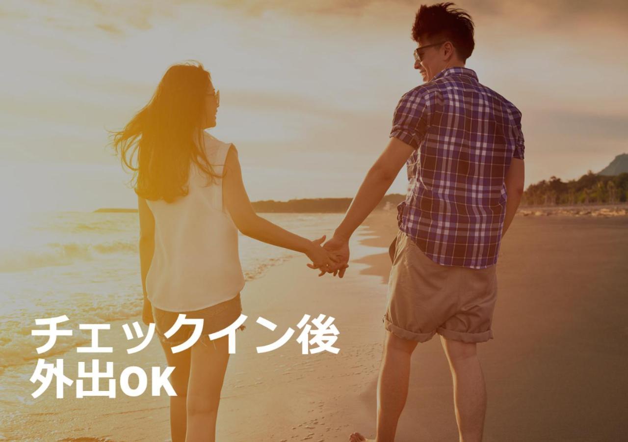 Restay Windy (Adults Only) Китакушу Екстериор снимка